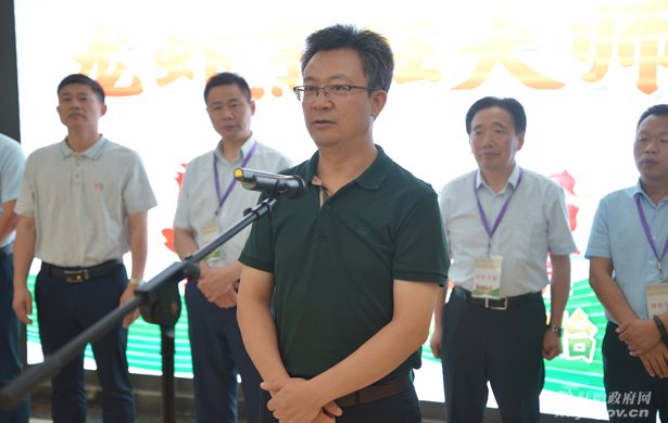 第十八届中国·盱眙(金诚)国际龙虾节龙虾烹饪