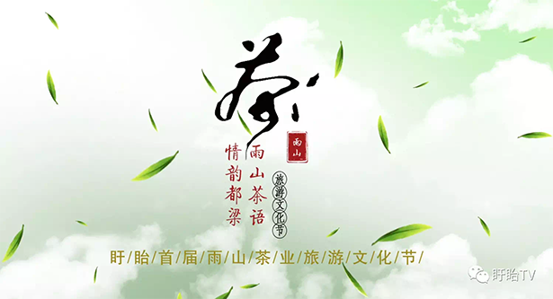 IMG_7348.PNG