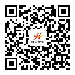 淮安阳光信访.png