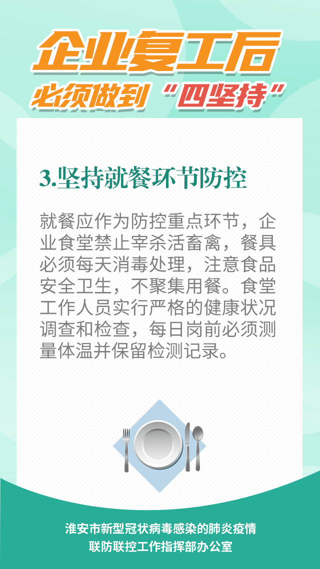 237775e8-8d37-421b-b625-7b723d3ccc01.jpg