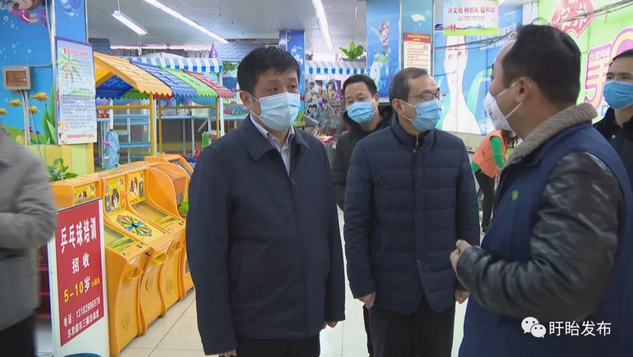 县领导现场推进超市、医院疫情防控工作落实落细_2020-02-12_21-59-24.png