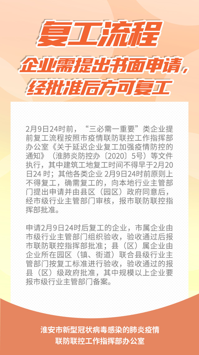 3c78d383-138b-48cb-91b6-befc70f9427a.jpg