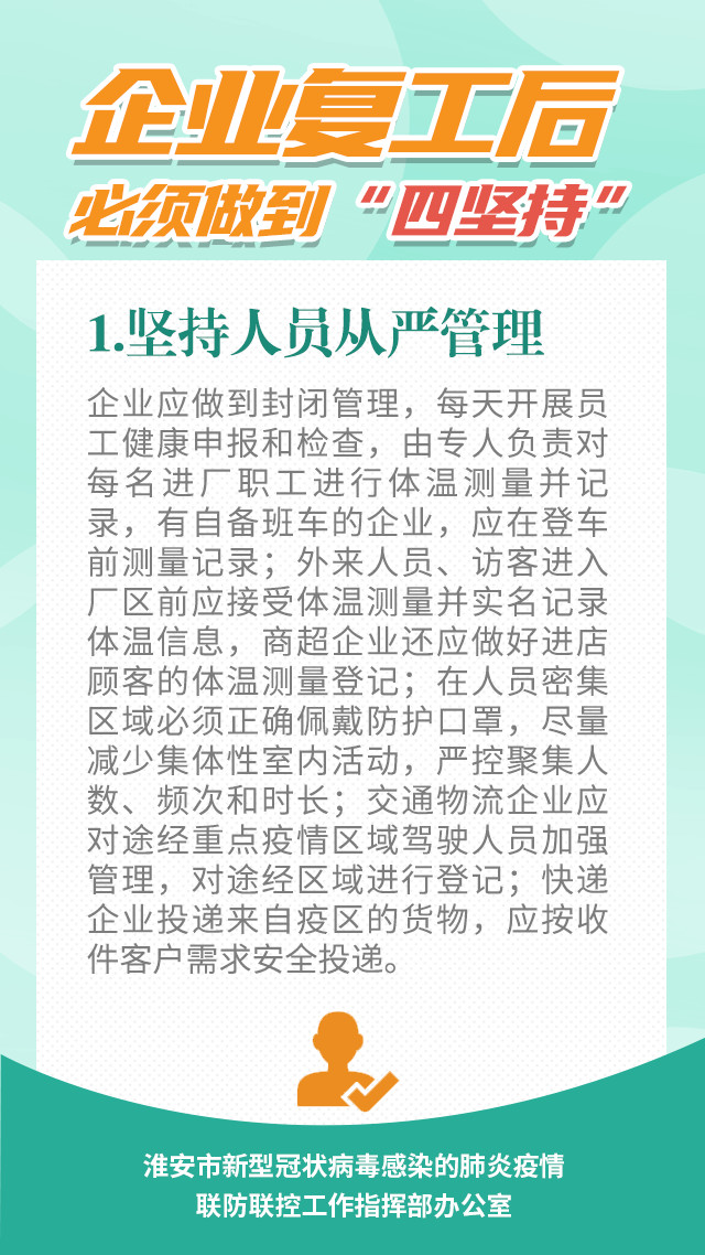 5c222a54-54a8-4064-9d92-c9f2fb28ab45.jpg