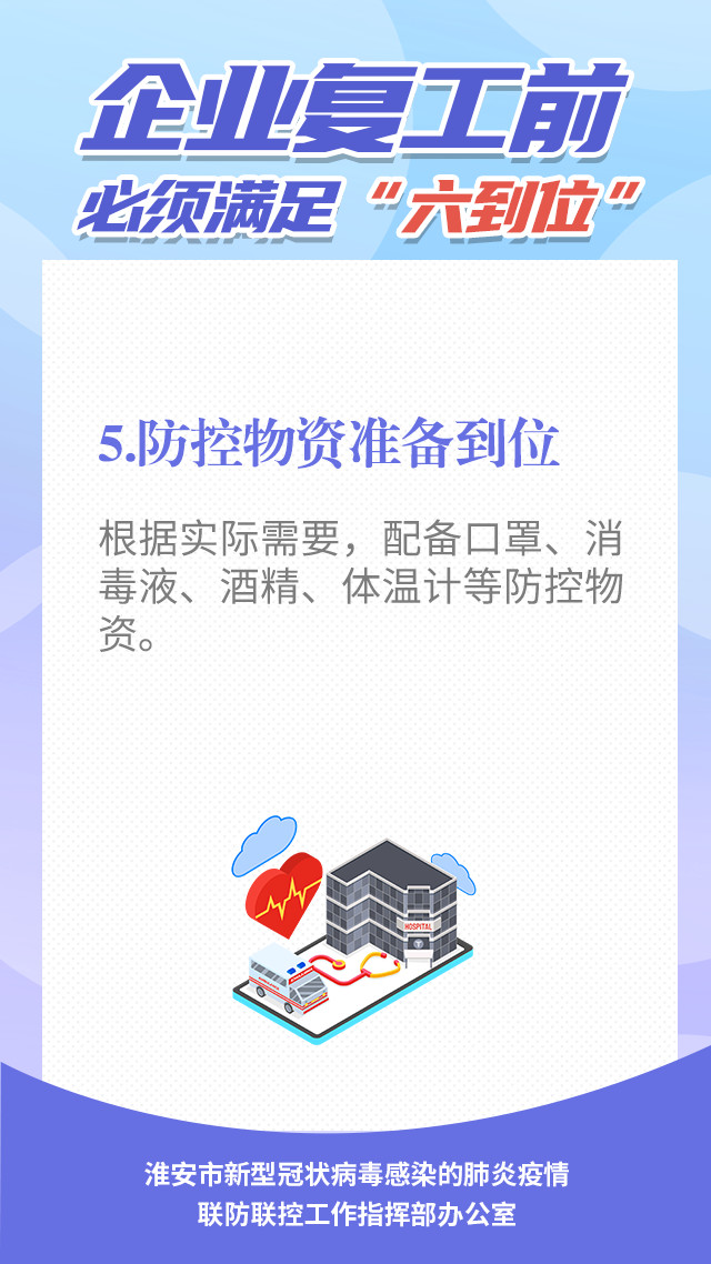 788f2b72-fbb0-4671-977d-abe7c523ff65.jpg