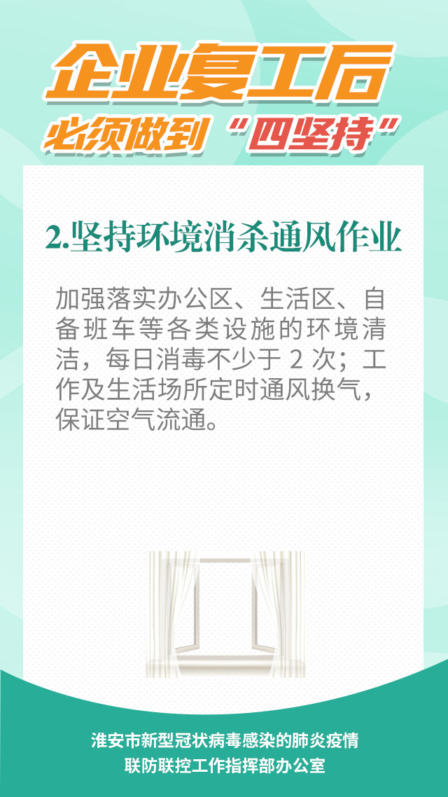 a345c3ff-35c3-493d-96bb-524b4b5a9463.jpg