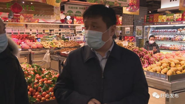 县领导现场推进超市、医院疫情防控工作落实落细_2020-02-12_21-59-32.png