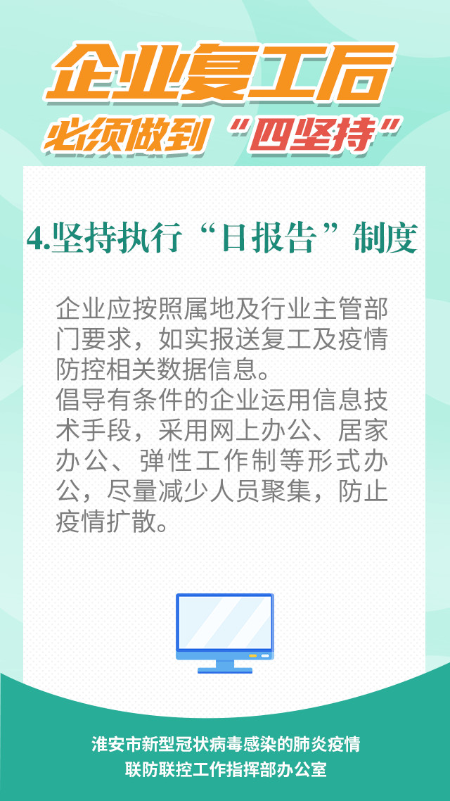 caee8c6c-e49f-4fd6-916f-b073f1b7e0bf.jpg