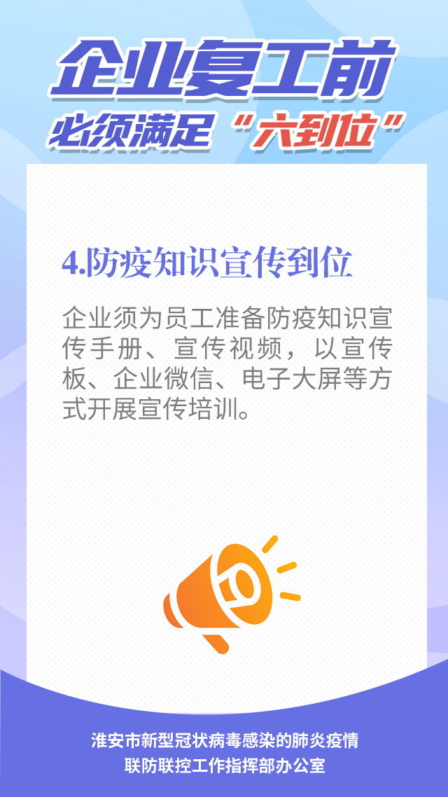 e7d2d813-8bb8-4115-a8ac-f28880ffe7af.jpg