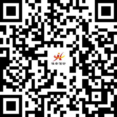 淮安信访App.jpg