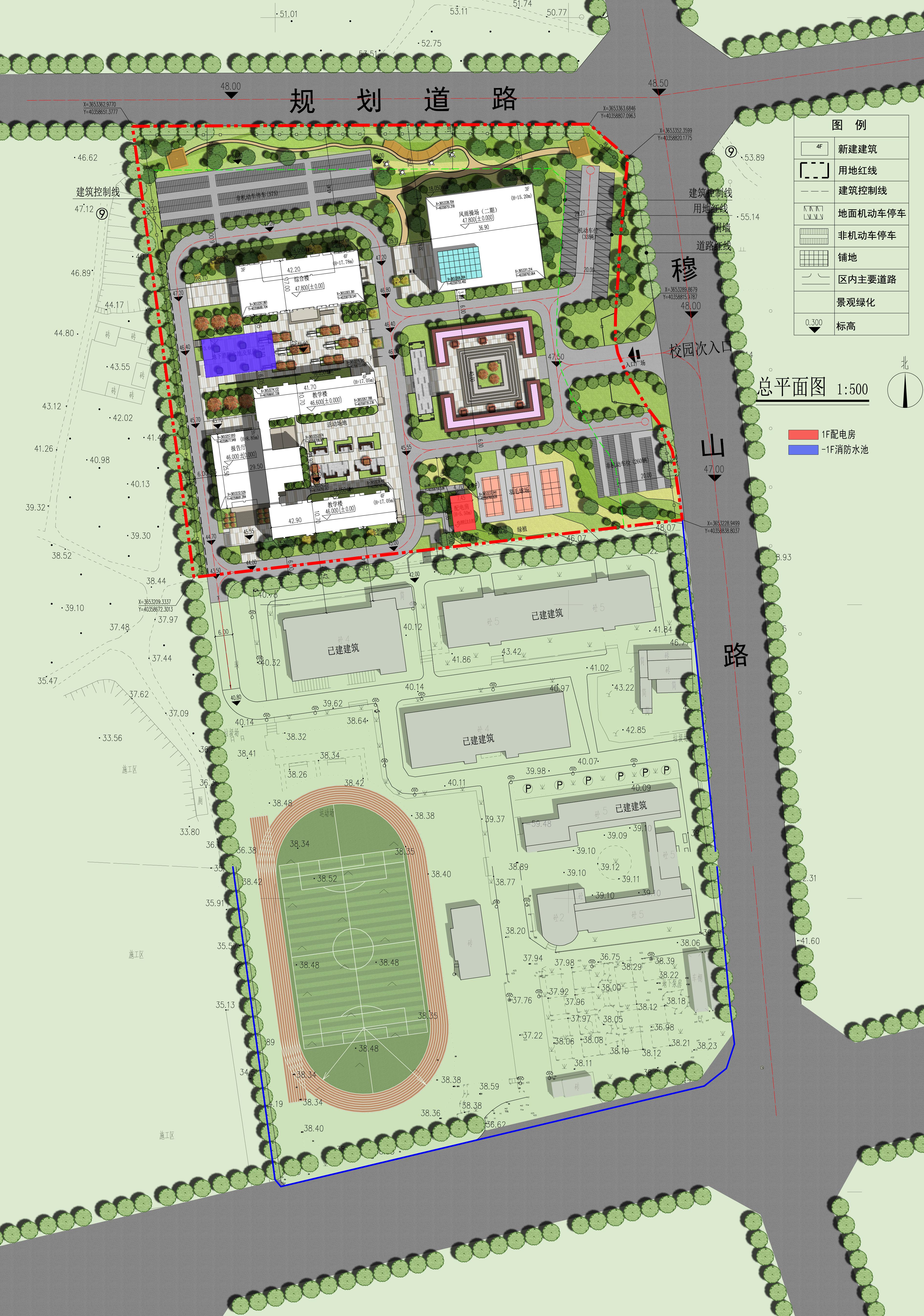 盱眙县第三中学新扩建项目规划设计方案的批前公示