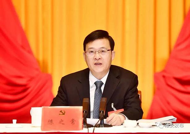 盱眙县组织收听收看中共淮安市委八届二次全会