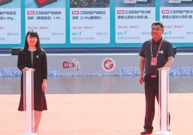 20220519第二十二届中国·盱眙国际龙虾节盱眙龙虾开捕仪式举行7.jpg