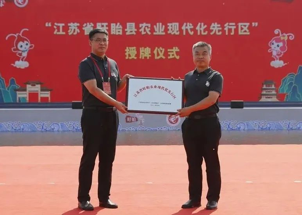 20220519第二十二届中国·盱眙国际龙虾节盱眙龙虾开捕仪式举行6.jpg