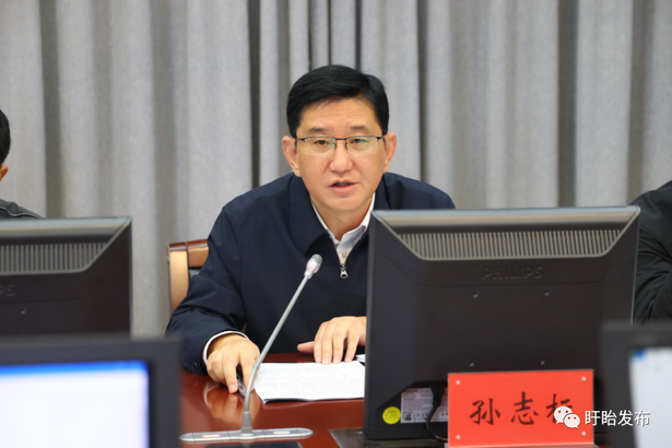 20221031县政府十八届九次常务会议召开2.png