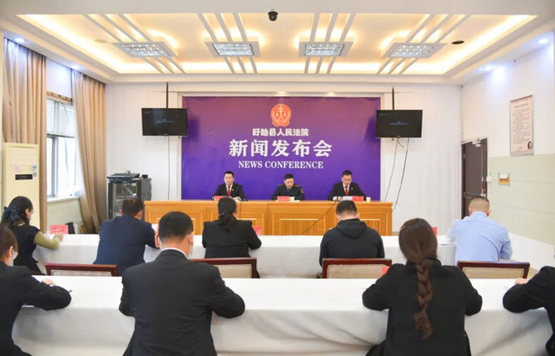 20221111盱眙法院召开“双11”消费者权益保护工作新闻发布会.jpg