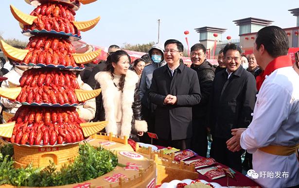 “欢乐山城 美好盱眙”第八届元宵节民俗汇