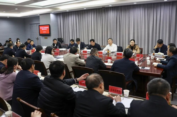 20230327县国土空间规划委员会第四次全体会议召开1.jpg