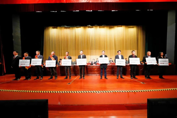 2023年盱眙县工业高质量发展大会召开8.jpg