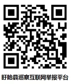 IMG_1289(20230315-175543).PNG