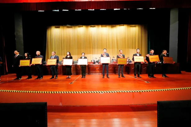 2023年盱眙县工业高质量发展大会召开7.jpg