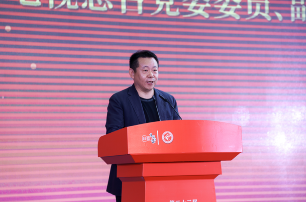20230320第二十三届中国·盱眙国际龙虾节在宁举行新闻发布会和直营店揭牌、周末直通车首发系列活动2.png