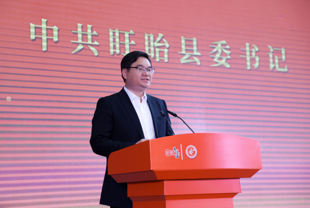20230320第二十三届中国·盱眙国际龙虾节在宁举行新闻发布会和直营店揭牌、周末直通车首发系列活动1.png