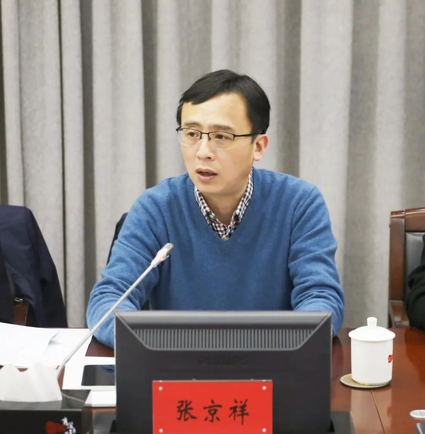 盱眙县城市更新空间品质提升战略与三年行动计划编制成果汇报会召开4.jpg