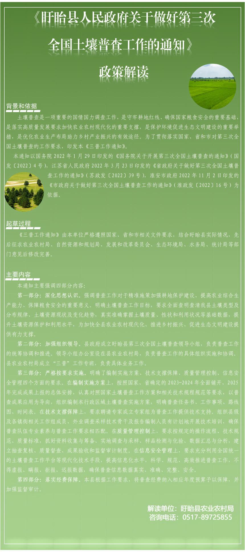图解.jpg