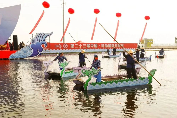 20230319第二十三届中国·盱眙国际龙虾节盱眙龙虾开捕仪式举行14.jpg