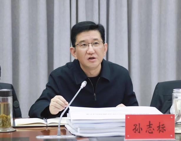 20230327县国土空间规划委员会第四次全体会议召开2.jpg