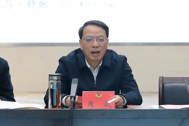 20230326淮河流域县级政协主席联席会议暨“码上议淮”启动仪式在盱举行2.jpg