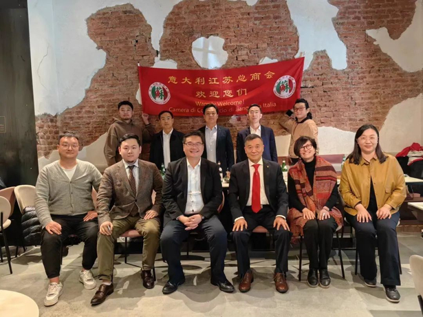 20230425盱眙组团赴欧至意西两国开展经贸招商7.jpg