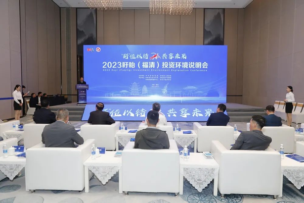 20230408盱眙“福”气满满！1.jpg