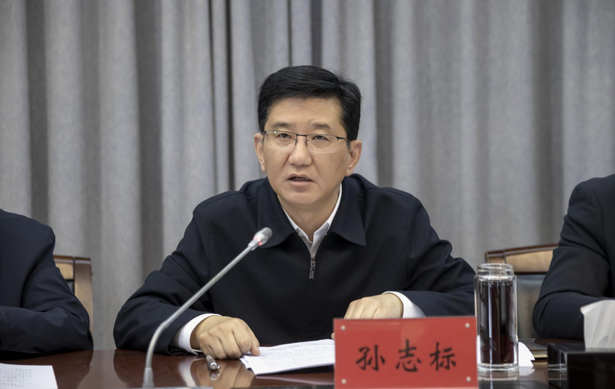 20230416县政府十八届十三次常务会召开2.png