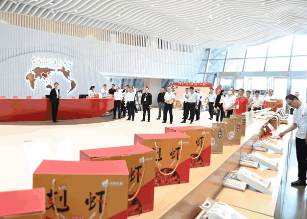 20230515第三届淮河华商大会盱眙县“两高两新”产业投资环境说明会举办7_p3.jpg
