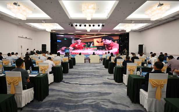20230515第三届淮河华商大会盱眙县“两高两新”产业投资环境说明会举办6.png