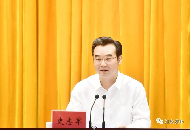 20230530全市优化营商环境工作会议2.jpg