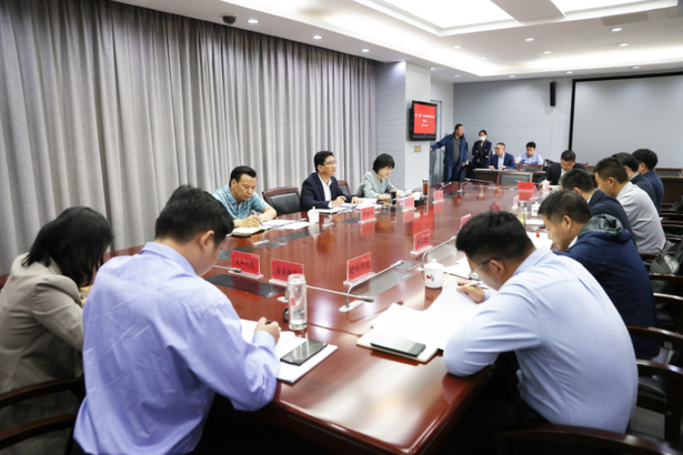 20230524全县工业、科技、外向型经济重点工作推进会召开1.png