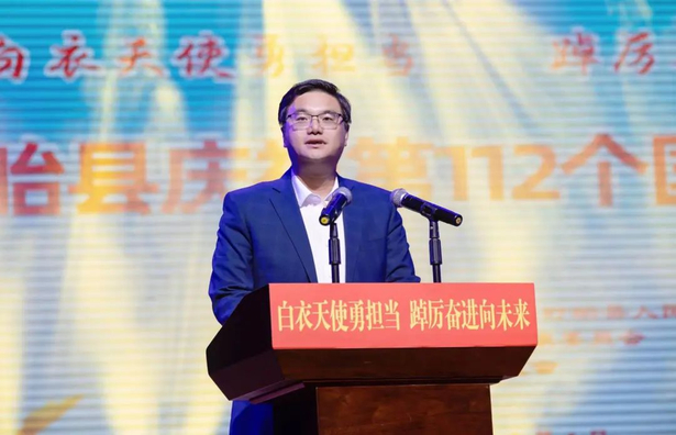 20230506盱眙县举行庆祝第112个国际护士节活动2.jpg