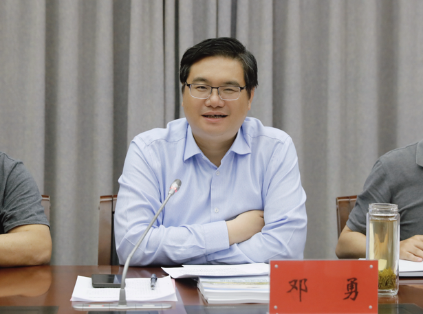 20230521南部片区一二三产业融合示范带整体策划及开发战略汇报会召开2.png