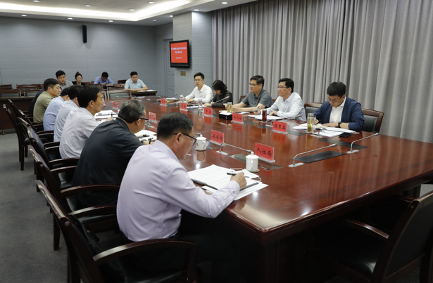 20230525县委审计委员会第五次会议召开1.png