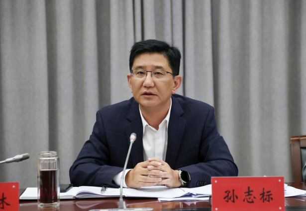 20230524全县工业、科技、外向型经济重点工作推进会召开2.png