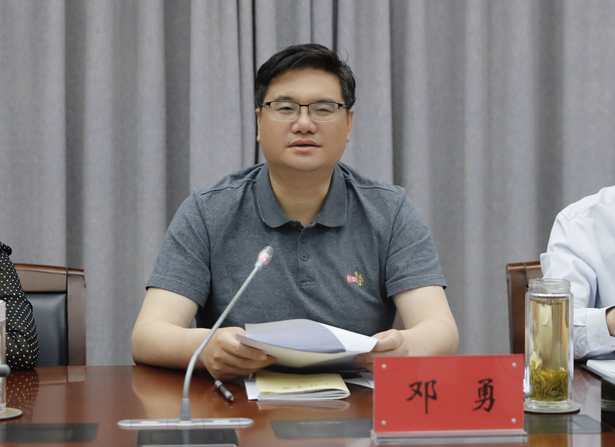 20230525县委审计委员会第五次会议召开2.png