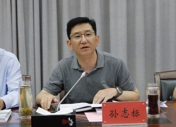 20230521南部片区一二三产业融合示范带整体策划及开发战略汇报会召开3.png