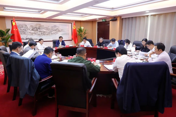 20230506县委常委会会议召开1.jpg