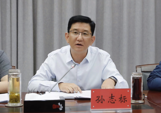 20230525县委审计委员会第五次会议召开3.png