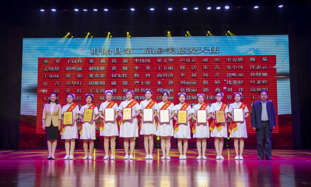 20230506盱眙县举行庆祝第112个国际护士节活动6.png