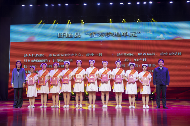 20230506盱眙县举行庆祝第112个国际护士节活动5.png