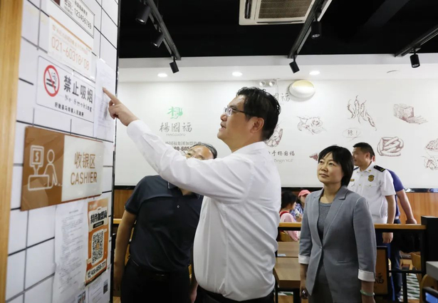 20230625县委书记邓勇带队开展餐饮场所燃气安全检查2.jpg