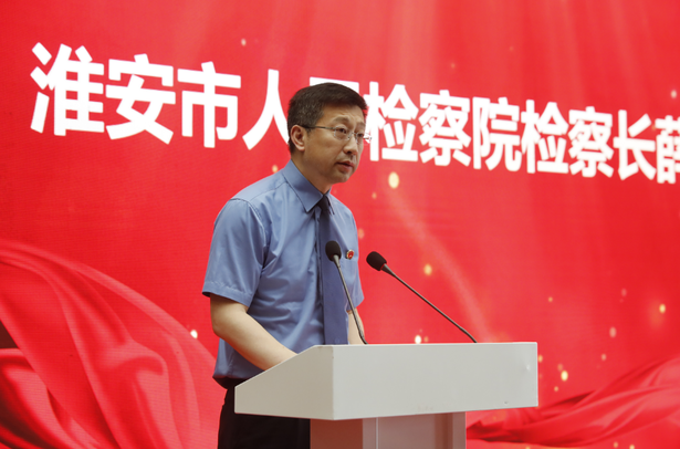 20230608环东阳城文物和文化遗产跨区域公益保护协作推进会在盱召开3.png